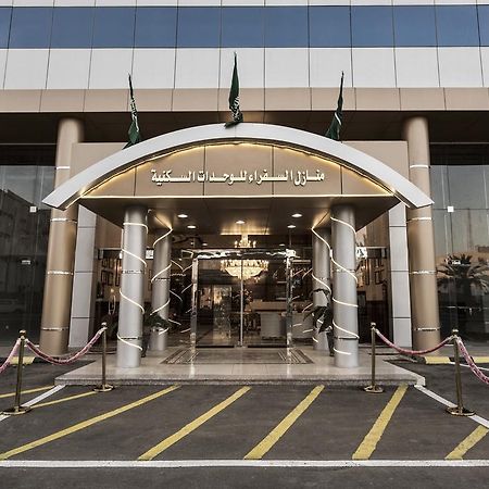Manazel Al Sofara Lejlighedshotel Yanbu Eksteriør billede